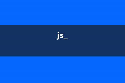 javascript indexOf方法、lastIndexOf 方法和substring 方法