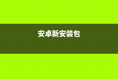 利用jQuery实现打字机字幕效果实例代码(jquery 打印方法)