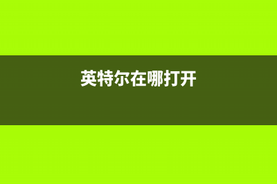 [安卓]手机管家(七)防盗之左右划屏(安卓手机管家下载)