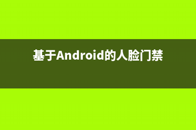 基于Cocos2d-x3.2引擎-第一张个人手机游戏专辑《快逃蜘蛛来了》创作分享-第1篇(cocos引擎教程)
