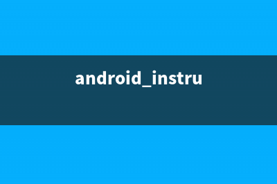 android的横竖屏切换(安卓竖屏改横屏)
