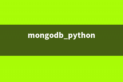 Django接受前端数据的几种方法总结(django 接收前端的json)