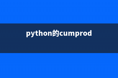 python自带的http模块详解
