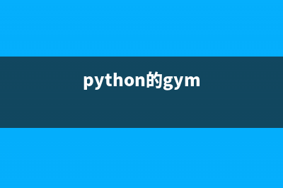 轻松掌握python设计模式之访问者模式(如何设置python)