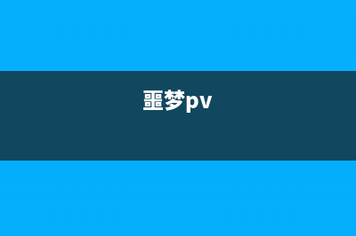 Unity3D深入浅出 - 导航网格自动寻路(Navigation Mesh)(unity she)
