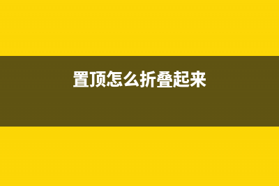 Dll的编写 在unity中加载(unity c++ dll)