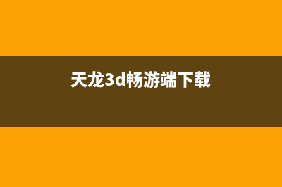 Unity UGUI——Canvas绘制模式比较(unity ulua)