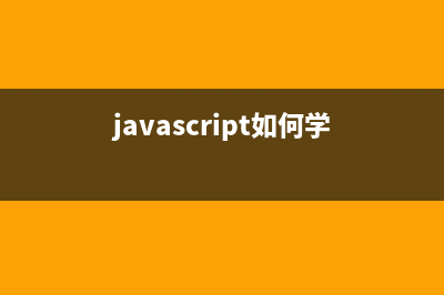 基于JavaScript实现TAB标签效果(基于javascript的毕业设计)