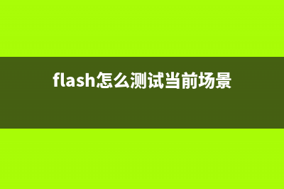 JavaScript基本语法学习教程(JavaScript基本语法与页面对象的应用)