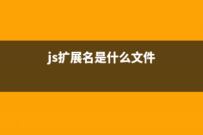 DOM基础教程之使用DOM设置文本框(dom操作的方法)