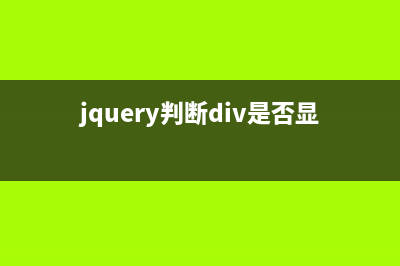 jQuery树形控件zTree使用小结(html5 树形控件)