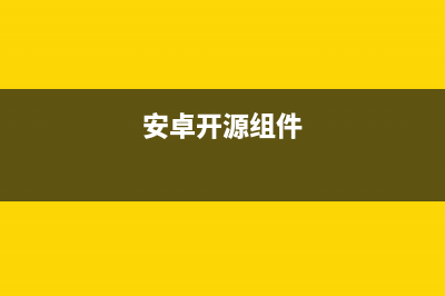android之startActivityForResult的使用