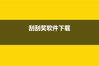 解决android sdk manager 无法更新问题【亲测】(解决android 11+的保存文件路径问题)