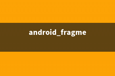 Unable to instantiate application io.rong.app.App: java.lang.ClassNotFoundException:(unable to instantiate decoder)