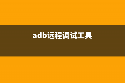 可扩展的android重打包工具(可扩展的敏捷方法有哪两种观点,并作以简单阐述?)