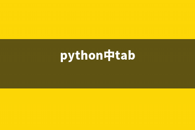 Python3中的真除和Floor除法用法分析(python3整除)
