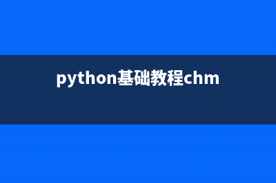 解决Python出现_warn_unsafe_extraction问题的方法(python运行出现none)