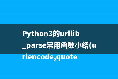 Django返回json数据用法示例(django返回json数据)