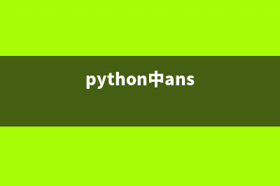 Python实现拷贝多个文件到同一目录的方法(python拷贝列表)