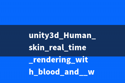 unity中利用sentmessage发送消息传递多个参数(unity中sendmessage)