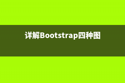 学习javascript面向对象 理解javascript原型和原型链(javascript怎么学好)