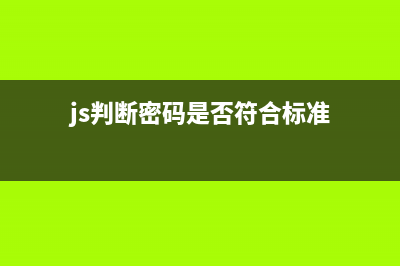 基于JavaScript代码实现兼容各浏览器的设为首页和加入收藏(javascript教程代码)