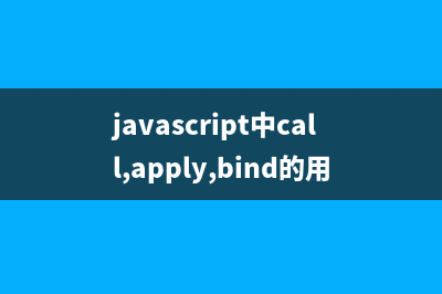 JS实现的生成随机数的4个函数分享(js实现生成随机的圆)
