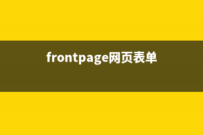 js格式化时间小结(js当前时间格式化)