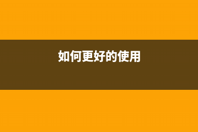 对jquery的ajax进行二次封装以及ajax缓存代理组件:AjaxCache详解