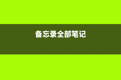 Unity打包后的APK包反编译(unity打包后的程序闪退)