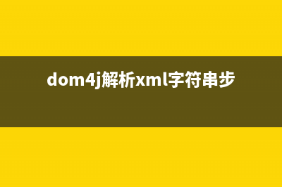 Android中如何将原生程序向stdout和stderr的输出重定向到logcat(怎么将安卓)