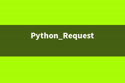 python多进程共享变量(python多进程共享对象)