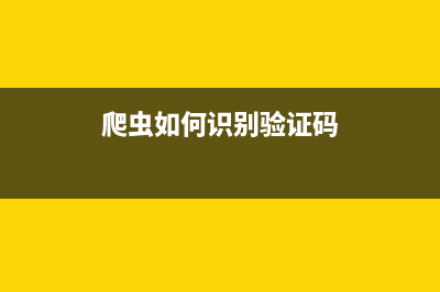 Python数组定义方法(python数组定义方法)