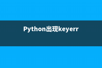 python中zip()方法应用实例分析(python中的zip()函数详解)