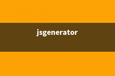 谈谈我对JavaScript原型和闭包系列理解(随手笔记9)(谈谈我对中国传统文化的理解)