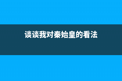 JavaScript字符串删除重复字符的方法(Javascript字符串出现次数)