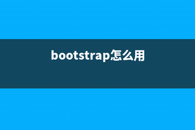 原生JavaScript实现瀑布流布局(用原生js实现过什么功能)