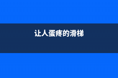 javascript学习笔记（二）数组和对象部分(javascript怎么学)