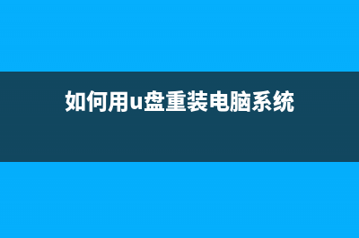 javascript学习笔记（八）正则表达式(javascript学习指南)