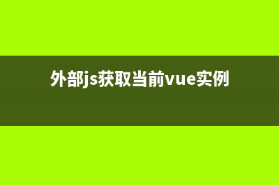 深入理解javascript作用域和闭包(深入理解新发展理念,推进供给侧结构性改革 心得体会)