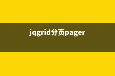 JQuery核心函数是什么及使用方法介绍(jquery的核心理念)