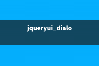 jquery 全选、全不选、反选效果的实现代码【推荐】(jquery实现全选和取消全选)