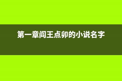 ActivityManagerService （三）