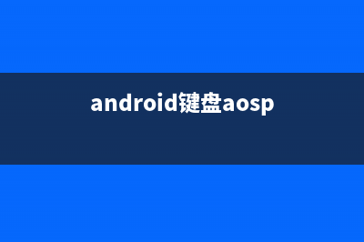 Android判断用户2G/3G/4G移动数据网络(android判断应用是否在前台)