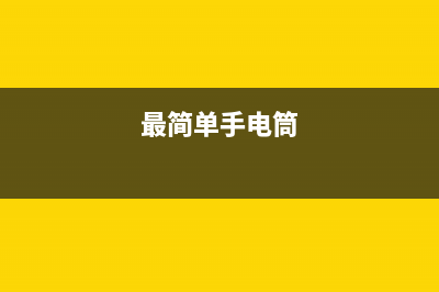 解决Android SDK下载和更新失败的方法详解(android sdk location should not contain)