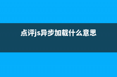 js实现点击复制当前文本到剪贴板功能（兼容所有浏览器）(js实现复制文本)