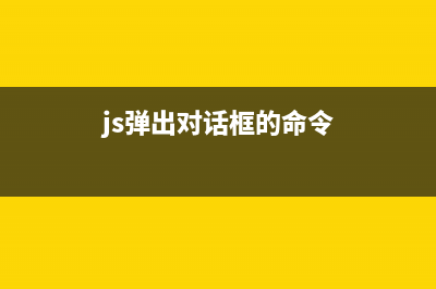 原生js实现移动端瀑布流式代码示例(原生js实现移动站点头部搜索栏背景色透明度变化)
