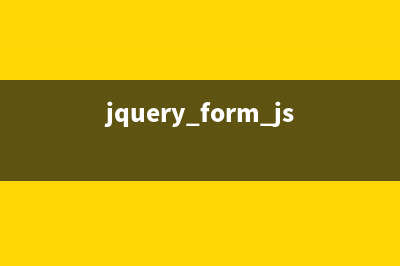 使用jQuery Rotare实现微信大转盘抽奖功能