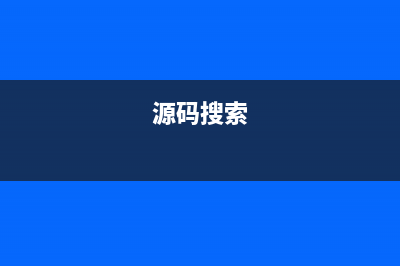 jQuery 限制输入字符串长度(jquery限制字符长度)