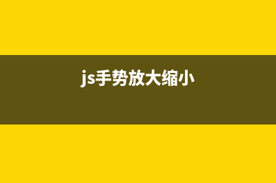 android开发问题记录0610(android开发的难点)